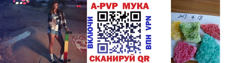 Купить Кадников Alpha PVP СК КРИС