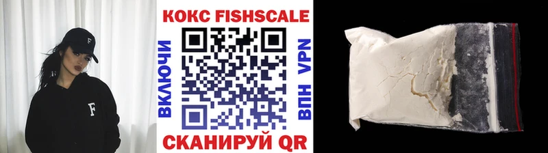 Cocaine Колумбийский  Купить закладки  Кадников 