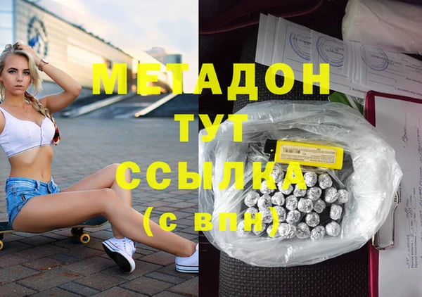 дурь Инсар