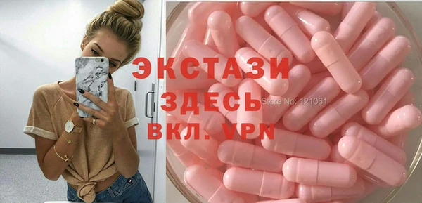дурь Инсар