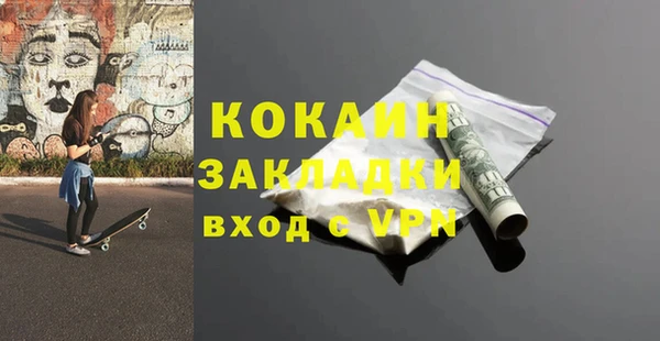 ECSTASY Каменка