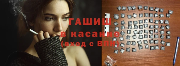 меф VHQ Иннополис