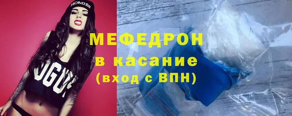 ECSTASY Каменка