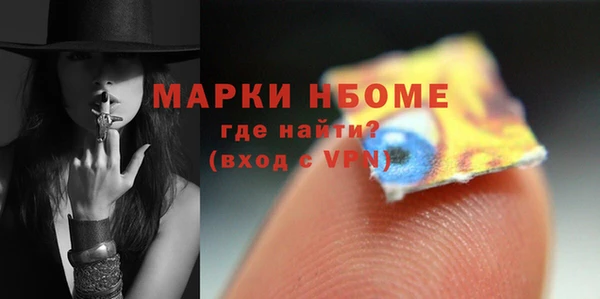меф VHQ Иннополис