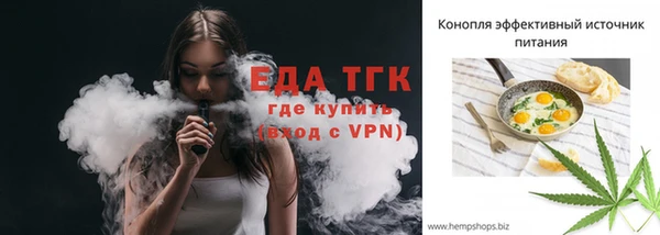 дурь Инсар