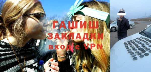 дурь Инсар