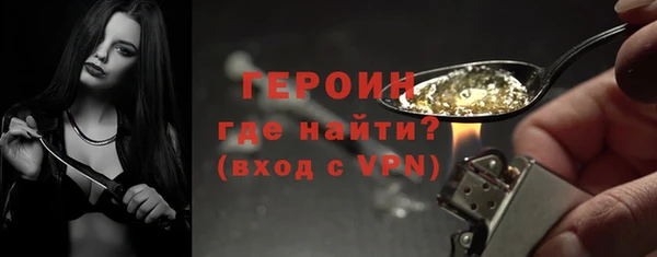 дурь Инсар