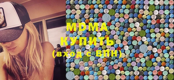 меф VHQ Иннополис