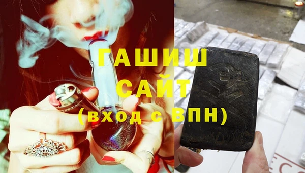 меф VHQ Иннополис