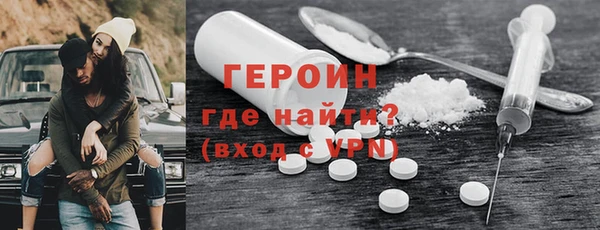 меф VHQ Иннополис