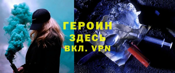 меф VHQ Иннополис