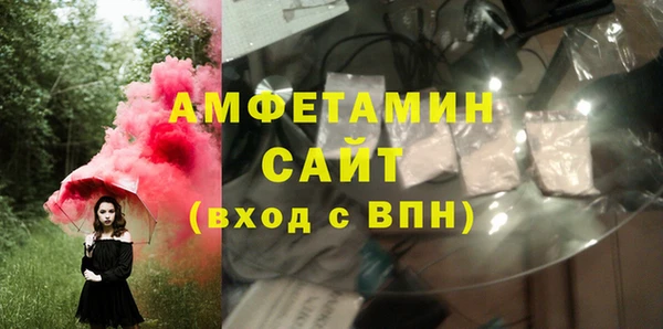 меф VHQ Иннополис