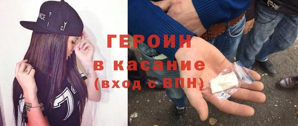 ECSTASY Каменка