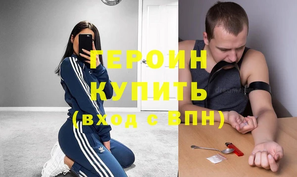 mdpv Каменск-Шахтинский