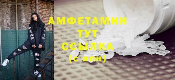 mdpv Каменск-Шахтинский