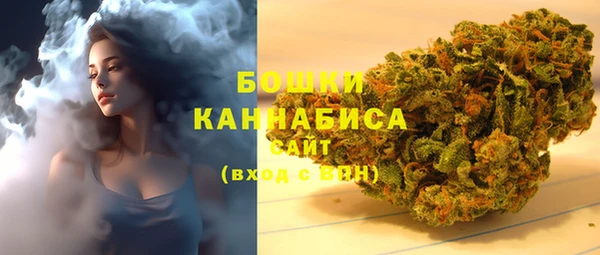 меф VHQ Иннополис