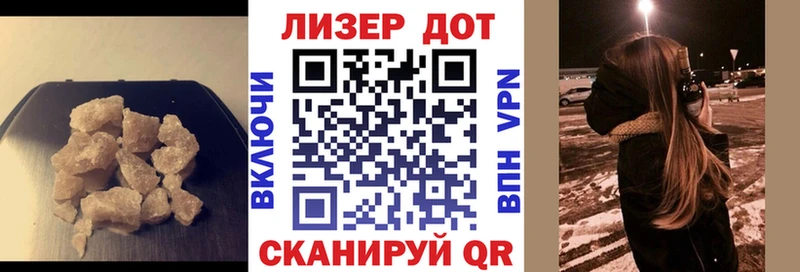 ЛСД экстази кислота  Купить  Кадников 