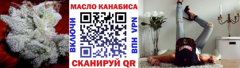 Купить  Кадников  Дистиллят ТГК гашишное масло 