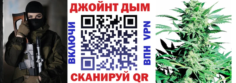 Шишки марихуана ГИДРОПОН  Купить закладки  Кадников 